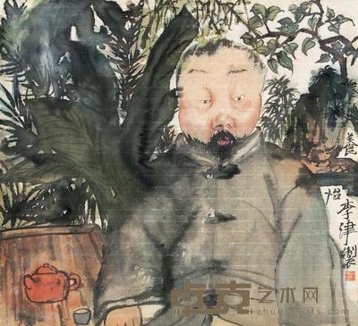 李津 人物 镜心 44×41cm