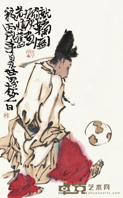 朱振庚 蹴鞠图 镜心 30.5×48.5cm