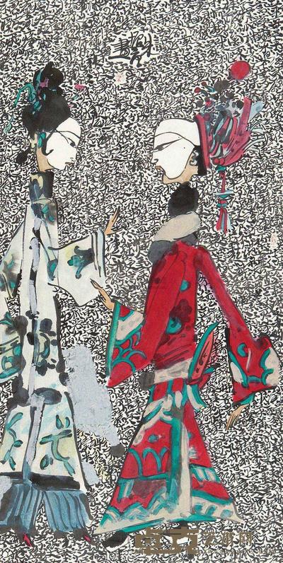 朱振庚 戏曲人物 镜心 70×139cm