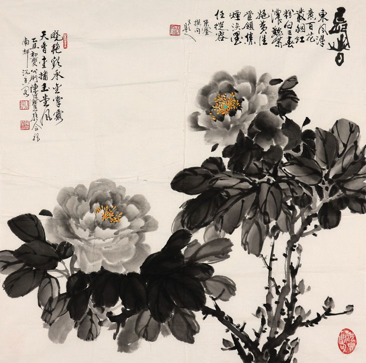 陈荣宝 花卉_安徽文萃 2012年秋季艺术品拍卖会_安徽