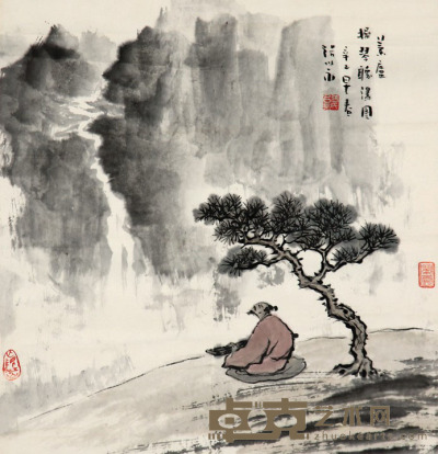 张以永 人物 44*43cm