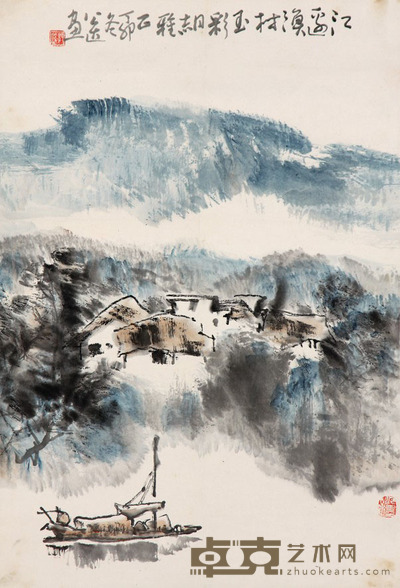 郭公达 山水 70*48cm