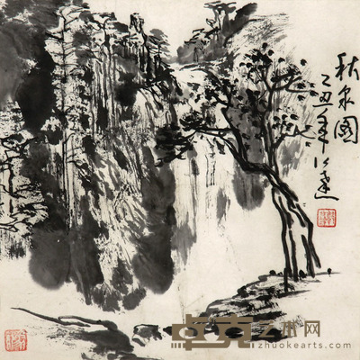 郭公达 山水 32*32cm
