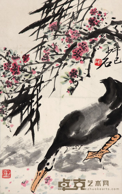 王少石 花鸟 44*69cm