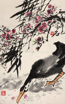 王少石 花鸟