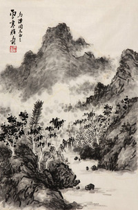 马彬 山水