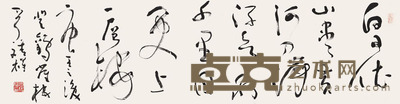 李斌权 草书唐诗一首 镜心 34×137cm