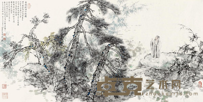 王明明 2005年作 东坡酌酒吟诗图 镜心 68×136cm