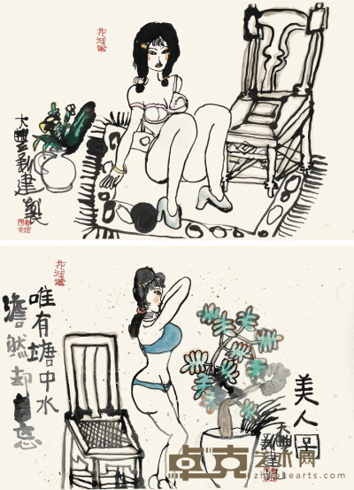 朱新建 美人图 （二帧） 镜心 45×65cm；45.5×68cm