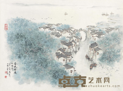 宋文治 1990年作 春风绿遍江南岸 镜框 45×60cm