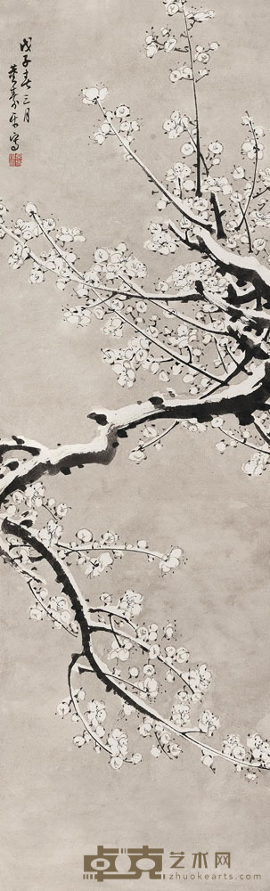 董寿平 1948年作 雪梅 镜心 102×31cm