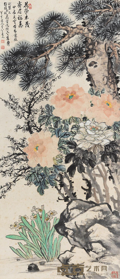 陈半丁 1964年作 花荣木茂 镜心 112×48cm