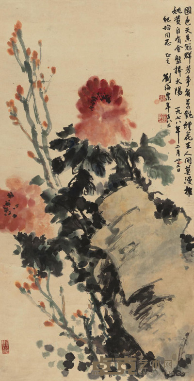 刘海粟 1978年作 国色天香冠群芳 立轴 130×66.5cm