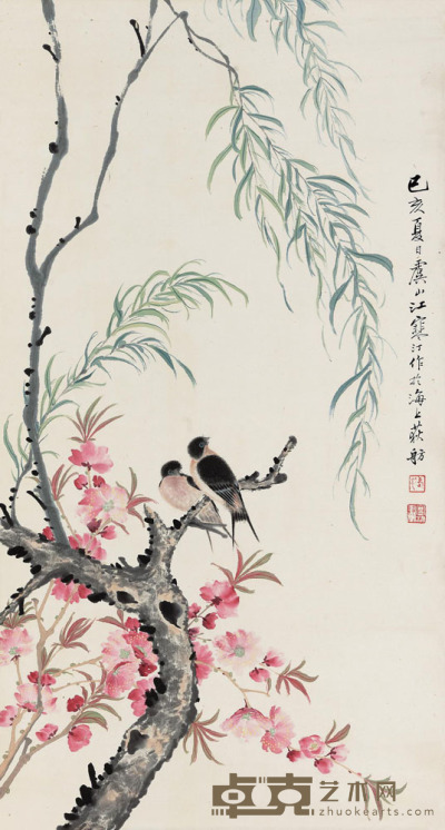 江寒汀 1959年作 桃花双燕 镜心 63.5×34cm