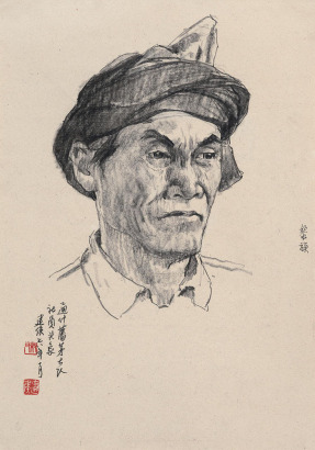杨建侯 1978年作 潘茅社员