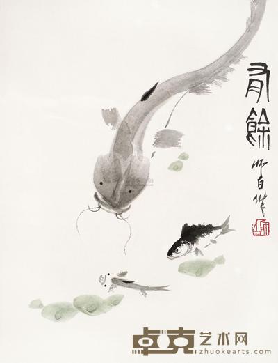 娄师白 有馀 镜片 45×33.5cm