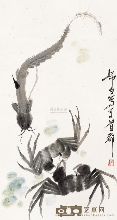 娄师白 长年有余 镜片 70×37cm