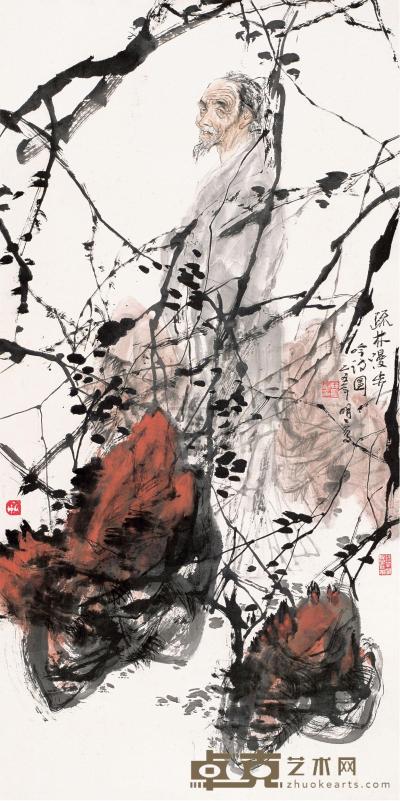 王明明 1985年作 吟诗图 镜片 136×68cm