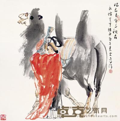 刘大为 1990年作 昭君自有千秋在 立轴 67.5×67cm