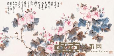 贾广健 2012年作 芙蓉诗意 镜片 69×138cm