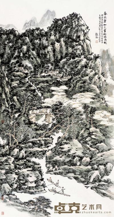 龙瑞 2003年作 苗家村寨景色 镜片 177×96cm