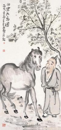 李孝萱 2006年作 伯乐相马图 镜片