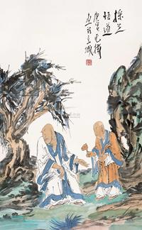 范扬 2011年作 採芝悟道 镜片