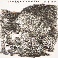 赵振川 2007年作 秋塬苍郁 镜片