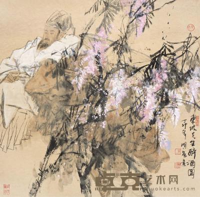 王明明 1987年作 东坡先生醉酒图 镜片 67×67cm