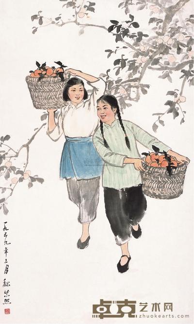 魏紫熙 1959年作 丰收图 镜片 79×48cm