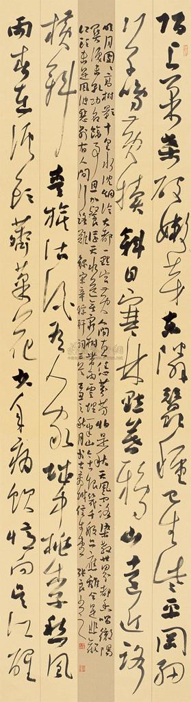 张良 2009年作 书法 镜片