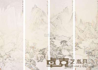 徐光聚 2006年作 山水 四条屏立轴 150×50cm×4