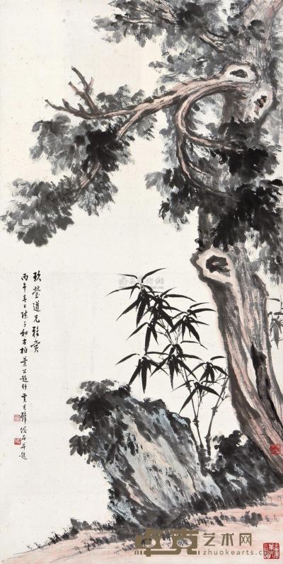黄君璧 陈子和 叶公超 松寿 立轴 138.5×69.5cm