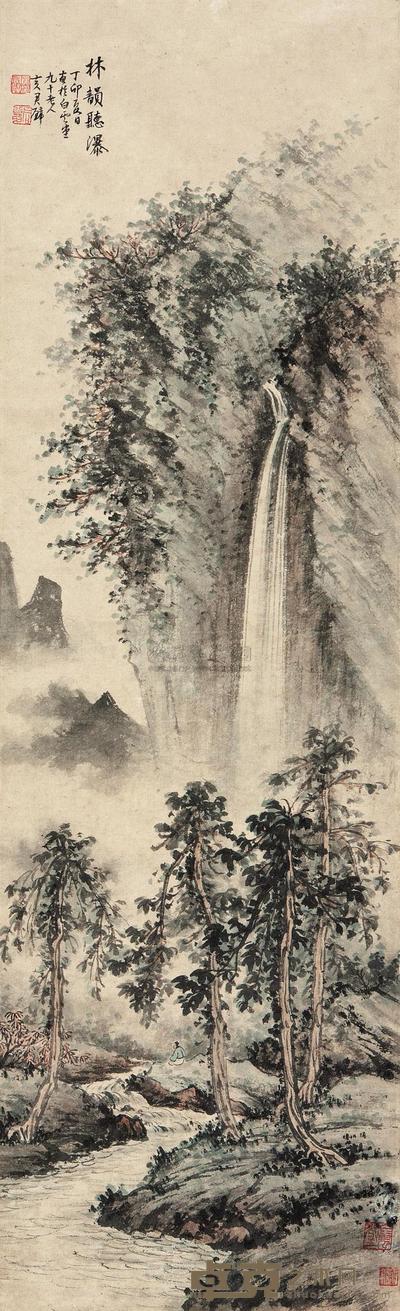 黄君璧 林韵听瀑 镜片 90.5×28cm