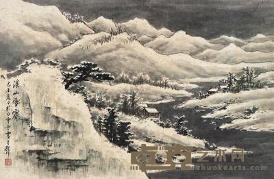 黄君璧 溪山雪霁 镜片 40×60.5cm
