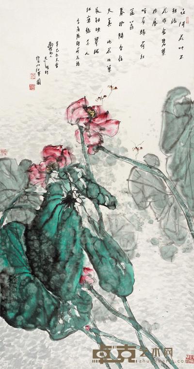 江文湛 绿荷 镜片 179×95.5cm