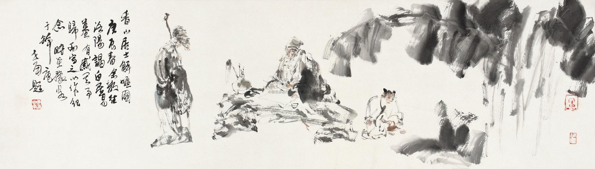 lot:238 李世南 香山居士图 镜片