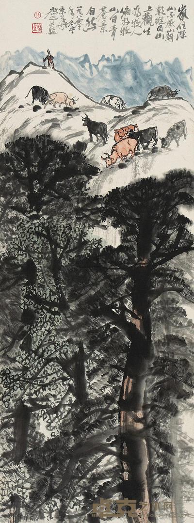 徐庶之 放牧 立轴 111×41cm
