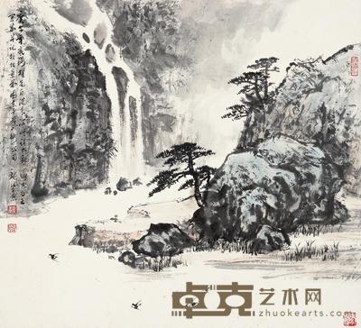 魏紫熙 松山飞瀑 镜片 43.5×48.5cm