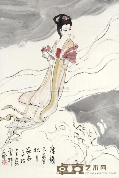 陈忠志 唐韵 镜框 67.5×45cm