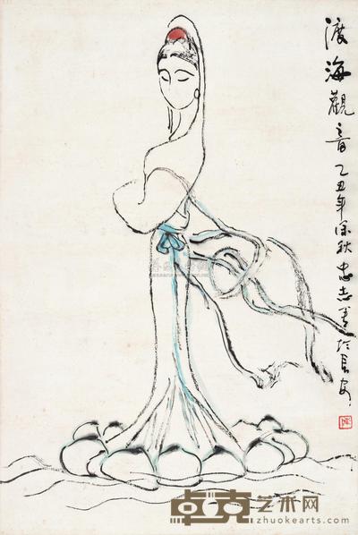陈忠志 渡海观音 镜片 68×46cm
