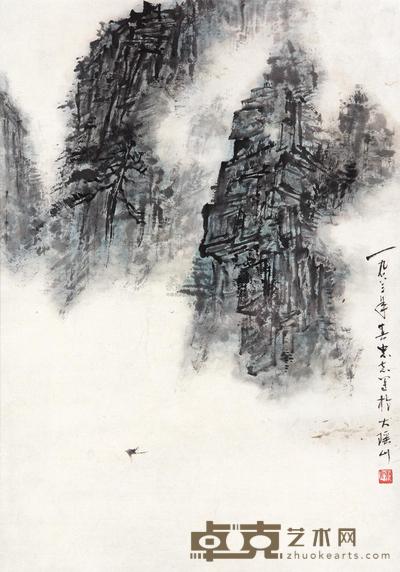 陈忠志 大瑶山印象 镜框 48.5×34cm