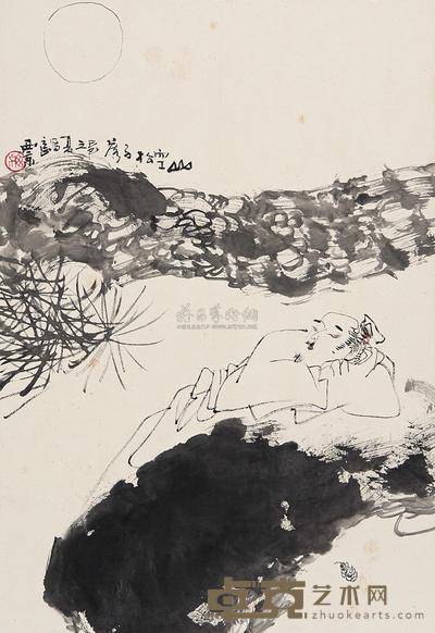 王西京 山空松子落 镜片 67×46cm
