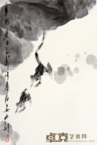 王子武 蛙趣 立轴 69×46cm