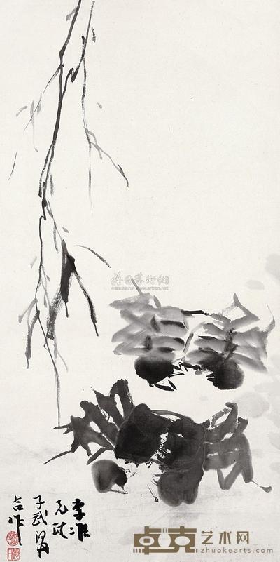 王子武 赵丹 柳蟹图 镜片 69×34cm