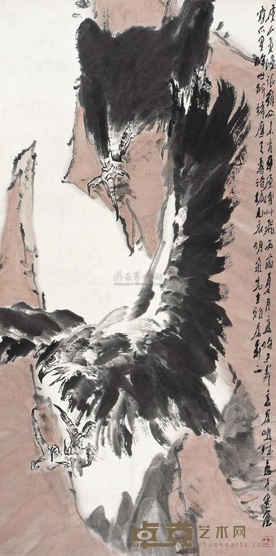 王子武 双鹰 镜片 133×67cm