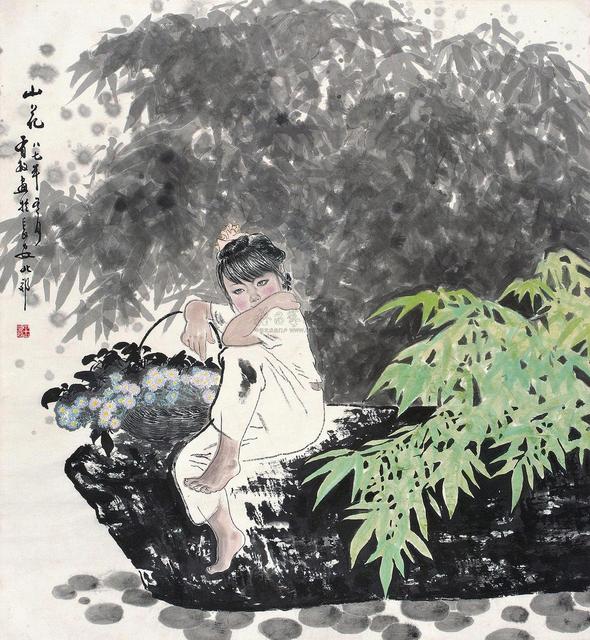 王有政 山花 镜片