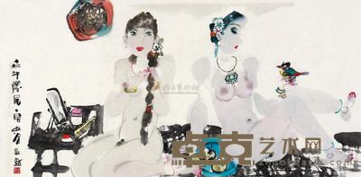 王炎林 春颜色 镜心 68×137cm