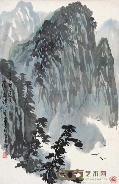 苗重安 华山颂 立轴 68×44cm