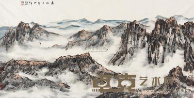 陈国勇 远眺二郎山 镜心 70×136.5cm
